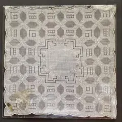 Item thumbnail for item 0c6ebfbd-e20b-4234-8b2d-1df7a929c00c