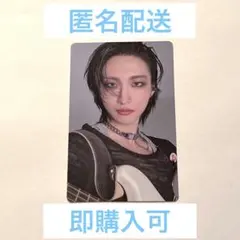 ATEEZ シーグリ 2025 トレカ ソンファ