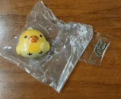 ふわふわ！リラックマパンマスコット キイロイトリパン ガチャガチャ