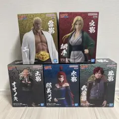 NARUTO 疾風伝五影集結 gigo限定 マダラフィギュア 3セット - メルカリ