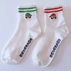 WEST. 関西七色男大祭 靴下 2足セット