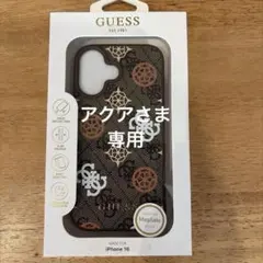iPhone16スマホケースのサムネイル