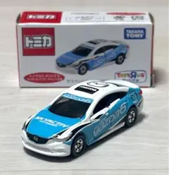 トミカ 35周年記念 スマイルキャンペーン第1弾 スカイラインクーペ