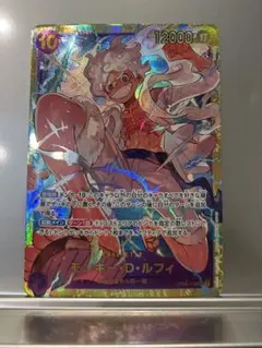 ワンピースカード ルフィ 紫 SECのサムネイル