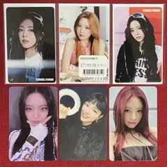2026年最新】iTZY popup ユナの人気アイテム - メルカリ