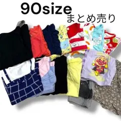 Item thumbnail for item 9b8ced3d-a894-42bb-b724-a2c6bd41019d