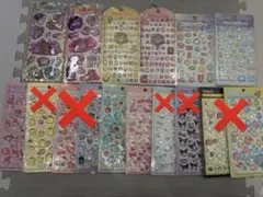 正規品 他 ボンボンドロップシーウォーターシール 16枚セット