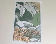 ヒロアカ 原画展 爆豪勝己 ワンシーンカード　コレクション