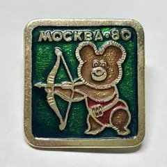 アメリ様 リクエスト 2点 まとめ商品