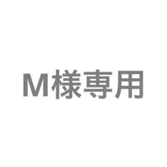 限定値下げ中　SNIDEL フラワープリント ノースリーブ ロングワンピース