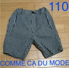 キッズ　ハーフパンツ COMME CA DU MODE 110
