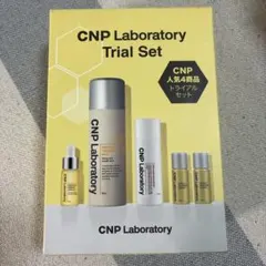 CNP Laboratory トライアルセット 人気4商品のサムネイル