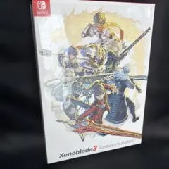 2026年最新】ゼノブレイド3 コレクターズエディションの人気アイテム