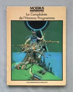 書籍 Cycles de compétition et randonneuses - メルカリ