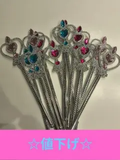 プリンセス ハート ステッキ 13本セット