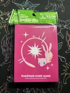 ポケモンカードゲーム デッキシールドプロ ミュウ