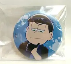 匿名配送 おそ松さん カラ松 缶バッジ 推理バトルゲーム ver