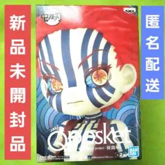 2025年最新】鬼滅の刃 Q posket ～猗窩座～の人気アイテム