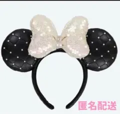 匿名配送　ディズニー キルティング カチューシャ スパンコール パール付き 黒のサムネイル