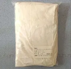 Baby オーガニックコットンフィッティングシーツ 約70×120cm