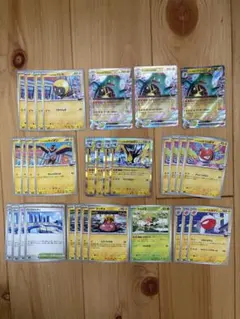 ナンジャモのハラバリーexデッキ用汎用カード