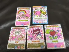 平成レトロ　たまごっち　たまごっちカップ　ごっちカード　ふらわっち　まとめ売り