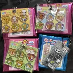 平成レトロ たまごっち ボンボンドロップシール キーホルダー 一番くじ