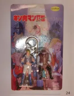 2026年最新】テリー·ザ·キッドの人気アイテム - メルカリ