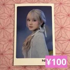 2026年最新】NIziu ニナ サインの人気アイテム - メルカリ