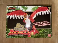 2025年最新】ガオファルコンの人気アイテム - メルカリ