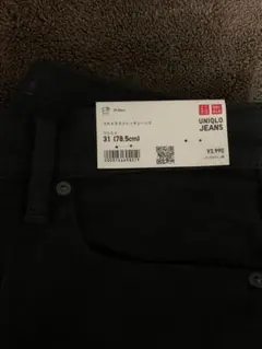 【新品未使用】 ユニクロ ウルトラストレッチジーンズ 黒31(78.5cm)