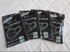 新品。黒のマスク、小さいサイズ、２０枚セット、３層タイプ