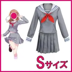 【Sサイズ】プロセカ プロジェクト セカイ 宮益坂女子学園 制服 3点 セット