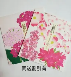 Item thumbnail for item 79a54ab0-1190-4e5f-83d1-32396f8c96c3