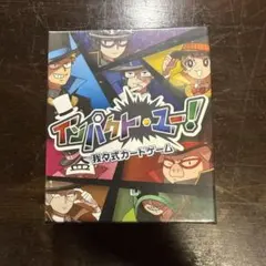 アニメ「パワーストーン」EDテーマ 8cm シングル【激安】未開封 - メルカリ