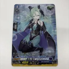 ヴァンガード HeapUpOctaver プラッタ FR 1枚 - メルカリ