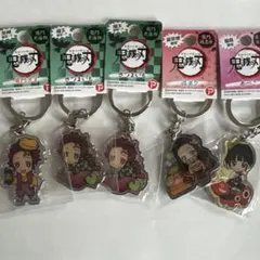 鬼滅の刃　ご当地キーホルダー　まとめ売り　5個セット