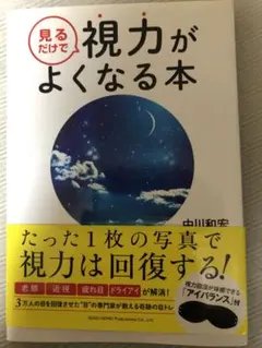 Item thumbnail for item 5e41a504-3e8c-4994-8540-5573ee993f62