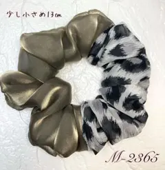ハンドメイドシュシュM-2365♡レオパード×パールサテンオーガンジー♡