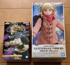 ヒロアカ　トガヒミコ　フィギュア　２種セット