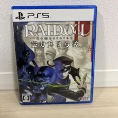 PS5 RAIDOU Remastered: 超力兵団奇譚
