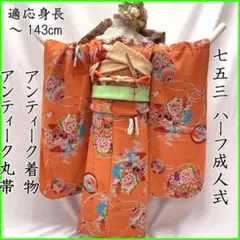 Item thumbnail for item b0c48950-95c5-421a-976f-868c032bfa86