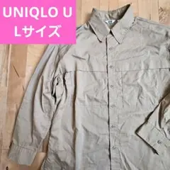 Item thumbnail for item de7c4185-4719-455e-9e54-ebc72b85ae00