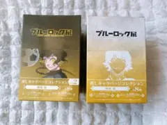 Item thumbnail for item 9286e8cb-2850-41a3-bf9e-63b3a2e7a020