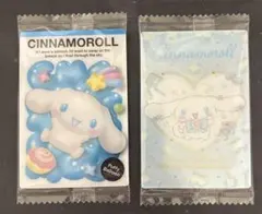 サンリオキャラクターズ　ウエハース11 シナモロール　2枚セット