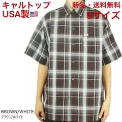 キャルトップチェックシャツCALTOP半袖カルトップ茶白Sサイズカラー多数有