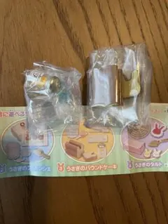 シルバニアファミリー 森のかわいいケーキ屋さん3 うさぎのパウンドケーキ