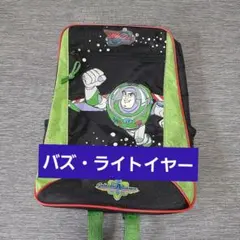 2026年最新】バズライトイヤー リュックの人気アイテム - メルカリ