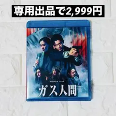 ④》 アクリルキーホルダー - メルカリ