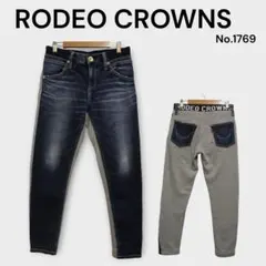 RODEO CROWNS ワイドボウル　コンビデニムパンツ　ジーンズ